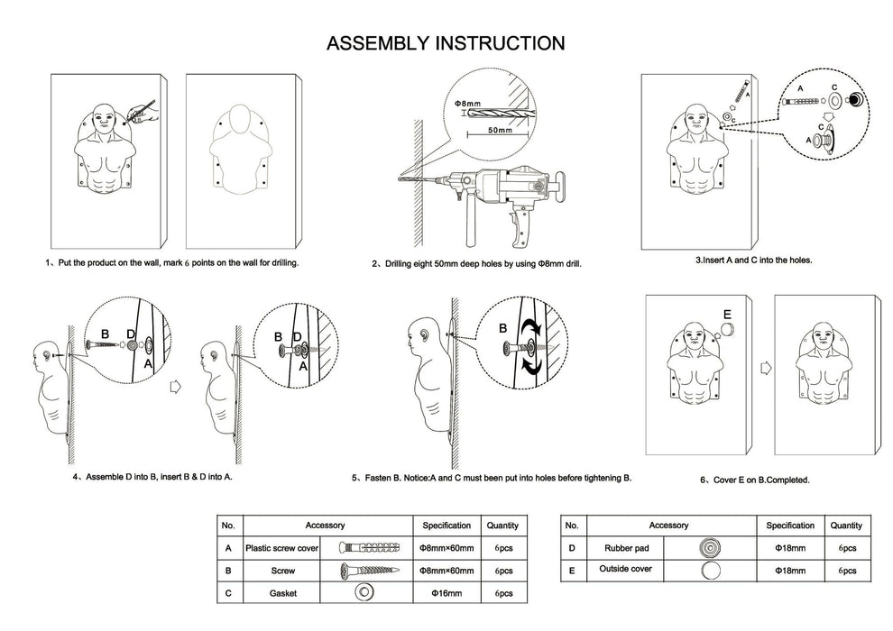 Wall Mounted Punching Dummy